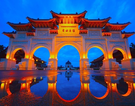 destination image